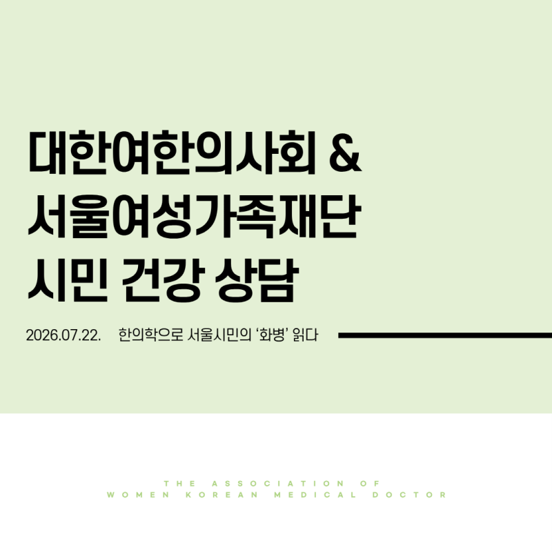 ad279233be537449fddd3793331de701_1785217866_9117.png